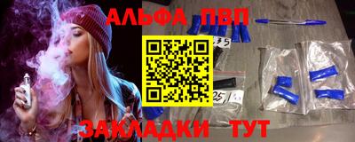 скорость mdpv Лесосибирск