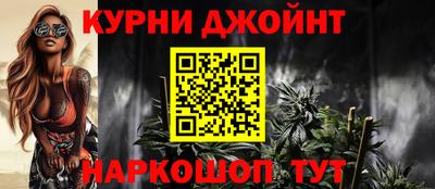 скорость mdpv Лесосибирск