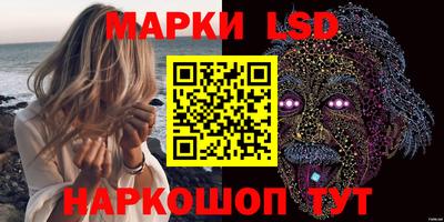скорость mdpv Лесосибирск