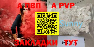метадон Ликино-Дулёво