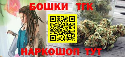 мескалин Ливны