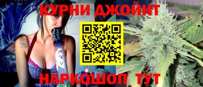 мескалин Ливны