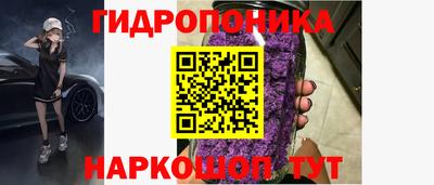 метадон Ликино-Дулёво
