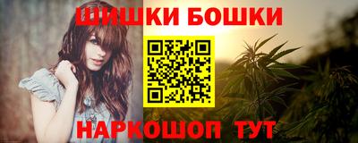 скорость mdpv Лесосибирск