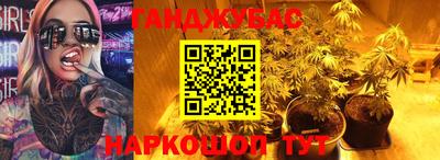 метадон Ликино-Дулёво