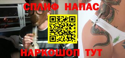 скорость mdpv Лесосибирск