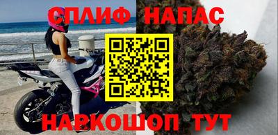 скорость mdpv Лесосибирск