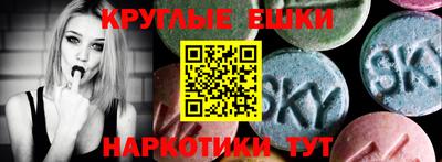 метадон Ликино-Дулёво