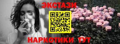 скорость mdpv Лесосибирск