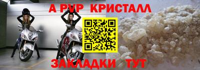 метадон Ликино-Дулёво