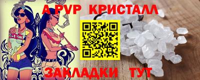 метадон Ликино-Дулёво