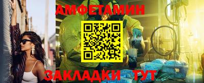 метадон Ликино-Дулёво