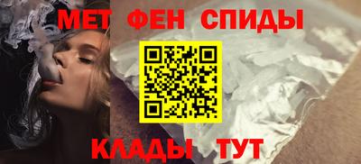 метадон Ликино-Дулёво