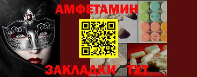 метадон Ликино-Дулёво