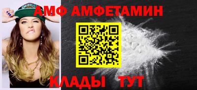 метадон Ликино-Дулёво