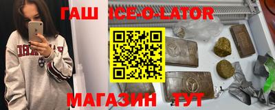 метадон Ликино-Дулёво