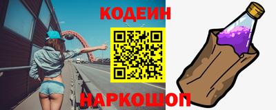 скорость mdpv Лесосибирск