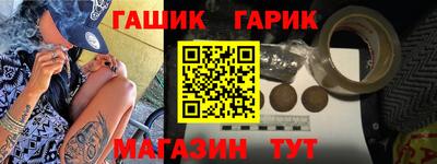 метадон Ликино-Дулёво