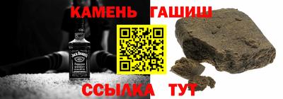 мескалин Ливны