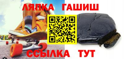 скорость mdpv Лесосибирск