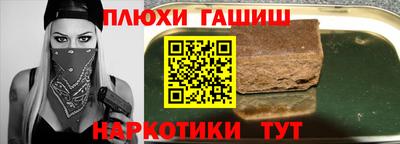 метадон Ликино-Дулёво