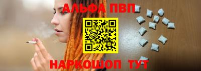 метадон Ликино-Дулёво