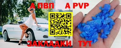скорость mdpv Лесосибирск
