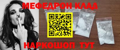 метадон Ликино-Дулёво